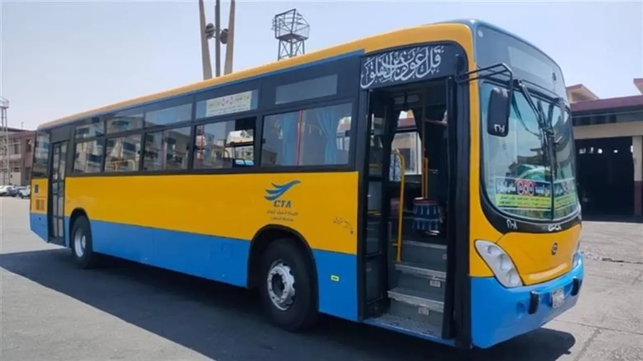 أماكن الحصول على كارت الدفع الإلكتروني لأتوبيسات النقل العام في المدن الرئيسية